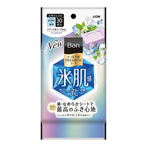 Ban �����ς芴PREMIUM�V�[�g �N�[���^�C�v �i�`�������\�[�v�̍��� 30��