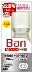 Ban(o) fIhg[I Zx~L[^Cv 30ml(򕔊Oi)