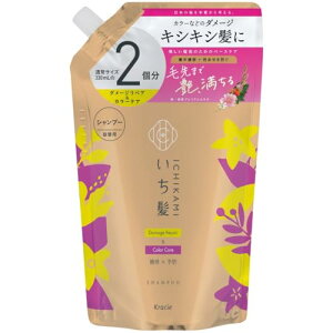  _[WyA & J[PA Vv[ e lߑւ 660ml | mVR A~m_Vv[ wAPA _[WP