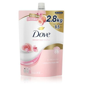 Dove(ダヴ) ボディウォッシュ ピーチ&スイートピー 大容量 詰替 8.5個分 2.8kg 瞬間浸透うるおいミルク トリプルセラミド配合 濃