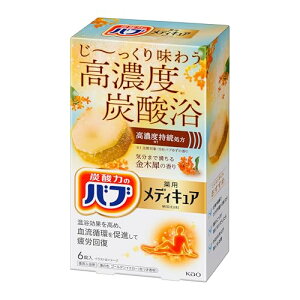 ou fBLA ؍҂̍ 6 ZxY_ 򐬕z m򕔊Oin