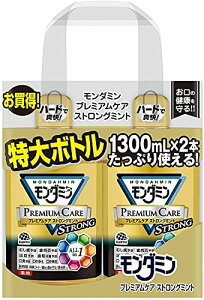 _~ v~APA XgO~g }EXEHbV t h 򕔊Oi 1300mL×2{ ܂Ƃߔ