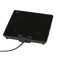 オーム電機 保温プレート フードウォーマー 卓上 ヒーター ブラック おしゃれ 耐熱ガラス COK-HB600A-K 0…