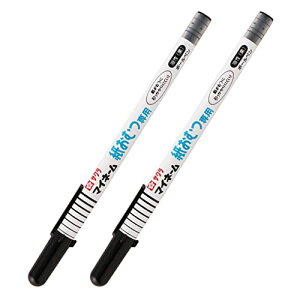 TNNpX  l[y }Cl[ Ic ނp 2{ YKB-M#49(2)