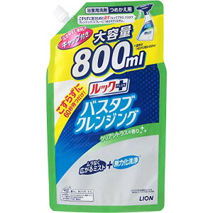 oX^uNWO Cp ߂pTCY NAVgX̍ 800ml