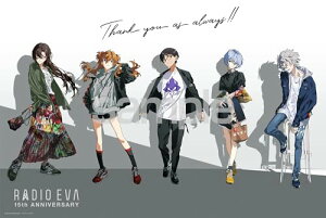 ̂܂(Yanoman) {1000s[X WO\[pY G@QI RADIO EVA Illustration 09 Than