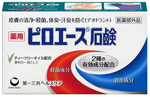 psG[XΌ 70g