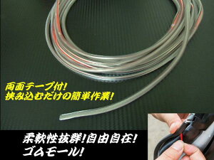 ʃe[vt U^ S [ 6mm ×5M  NA hXAbv LYh~ یp  hA