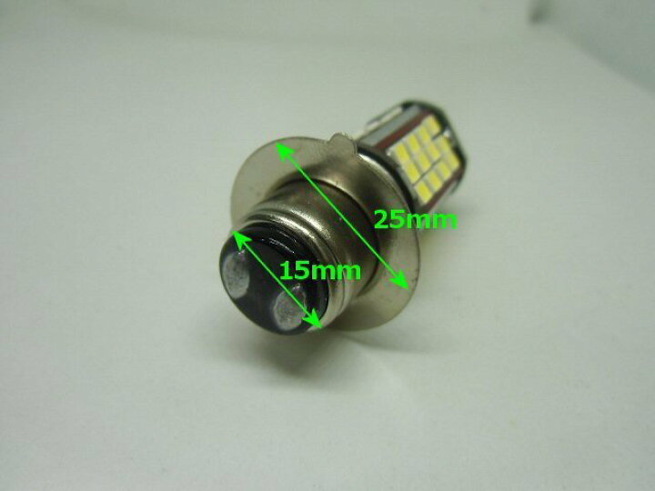 楽天市場】6v 原付 50cc バイク 用 / 56連 LED 省電力 PH7 P15D ヘッドライト / 白 ホワイト HiLo切替 6000k / 旧車 ゴリラ モンキー DAX シャリー カブ スクーター : アーリアショップ楽天市場店 楽天市場】6v 原付 50cc バイク 用 / 56連 LED 省電力 PH7 P15D ヘッドライト / 白 ホワイト HiLo切替 6000k / 旧車 ゴリラ モンキー DAX シャリー カブ スクーター : アーリアショップ楽天市場店