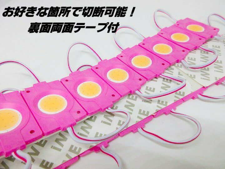 最愛 24V サイド マーカー 20コマ 2セット LED 連結 タイヤ灯 路肩灯 Aoling トラックサイドマーカー 12V 軽トラックマーカーランプ LED ブルー RV バス 路肩灯 6LED 防水防塵 高輝度 トレ