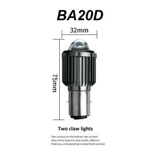 oCN BA20D H4BS LED wbhCg Hi Lo ؑ DC 12v ou d  zCg O A KTM xXp B
