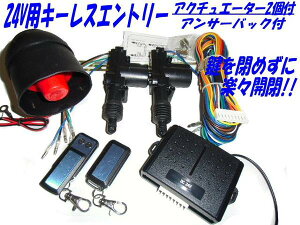 24VpAT[obNtL[XGg[/gbNEoXp
