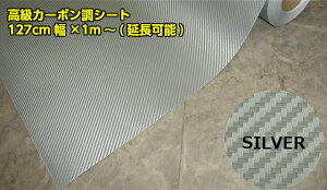 3DAJ[{V[g/JbeBOV[g LkL127×100