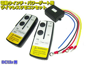 12v24vp/dEC`Ep[Q[gpCXRZbg/ėpLbg