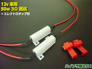 ÕnCth~ꂾOKI12VoCNpE50W3R2Zbg(1䕪)/LEDEBJ[p