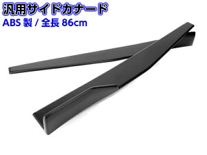 ėp ABS  TCh Ji[h 86cm/h y ubN /A_[ X|C[ GA tbv