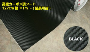 3DAJ[{V[g/JbeBOV[g LkL127×100