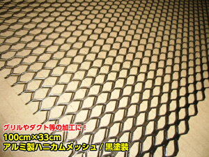A~njJbVlbg100cm×33cm/OH/GA/Zp