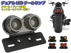 oCNp/ėp LED cCe[v/X[̃u[L A/Fio[@EBJ[@Xe[t/AJ re[W JX^