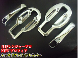 W[ v / OhvtBA hA mu nh bL Jo[ gbN  HINO vtBA