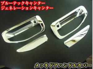 OH ӂ u[ebN L^[ WFl[V hA mu nh bL Jo[ gbN W Ch  HUSO }K