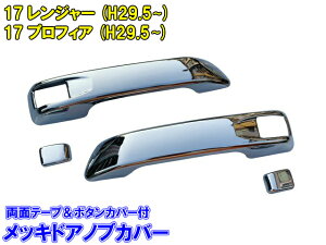 17vtBA 17W[ hA mu nh bL K[jbV Jo[ gbN Obv vtBA W[ 