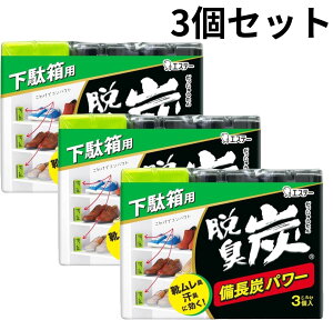 y܂Ƃߔz ELY ʔp 3Zbg ×3 L  ܂Ƃߔ Zbg C  Nc LY ʔL EL Y Y ʔ ȃXy[X pt  ͏L ͏L C V