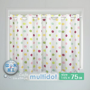 CJ[e J[e ͂ ͂ H JtFJ[e  p J[e J[e ډB   hbg 145×75cm