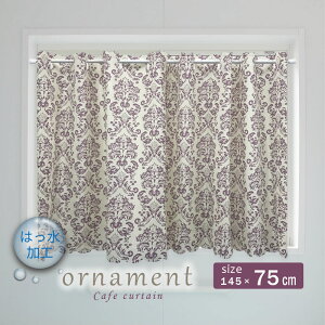 CJ[e J[e ͂ ͂ H JtFJ[e  p J[e J[e ډB  I[ig 145×75cm