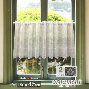 JtFJ[e J[e  p J[e [XJ[e X^CJ[e [X _}XN _ VbN I[ig 150×45cm {