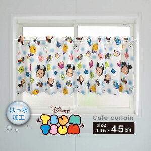 CJ[e J[e ͂ ͂ H JtFJ[e  p ډB  fBYj[ Disney TSUMTSUM cc 145×45cm