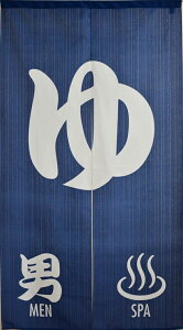 ̂  J[e Ԏd؂ ډB a a a_  K C  j  SPA 85×150cm { Y