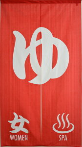 ̂  J[e Ԏd؂ ډB a a a_  K C  j  SPA 85×150cm { Y