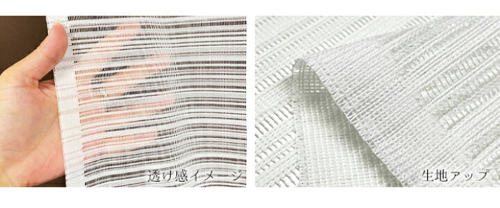405円 引出物 のれん おしゃれ 和風 蜻蛉 貼り絵トンボ 85×150cm 405円 引出物 のれん おしゃれ 和風 蜻蛉 貼り絵トンボ 85×150cm