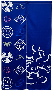 ̂  J[e Ԏd؂ ډB Disney a a fBYj[Ƌ fBYj[CeA ~bL[}EX ܂̃v[ Mickey Mouse Winnie the Pooh 85×150cm