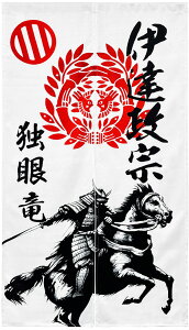 ̂  J[e Ԏd؂ ډB 퍑 a a { DcM ɒB@ Occ 85×150cm