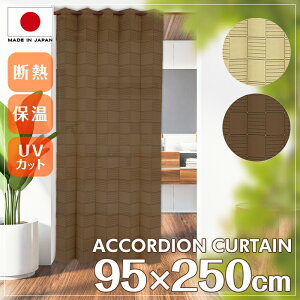 AR[fBIJ[e J[e d؂ Ԏd؂ p^p^ O XN[ v[cXN[ g Ki h ȃGl fM ډB⃊[gc̔wiɂg UVJbg O