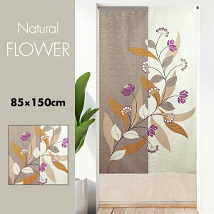 ̂  J[e Ԏd؂ ډB t[ ԕ {^jJ i` _ c[g i`t[ 85×150cm { Y