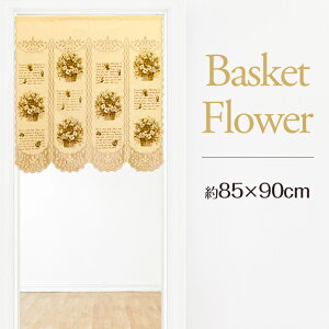 ̂  J[e Ԏd؂ ډB t[ ԕ {^jJ i` l lA oXPbgt[ 85×90cm { Y