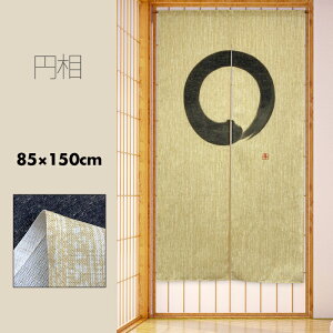 ̂  J[e Ԏd؂ ډB a a a_ ։ ѕM M ~ 85×150cm