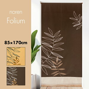 ̂  J[e Ԏd؂ ډB O k mfBbN [t i` {^jJ tHE 85×170cm