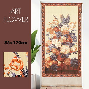 ̂  J[e Ԏd؂ ډB O G ʐ^ ʎI  A[eBXeBbN A[gt[ 85×170cm { Y