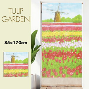 ̂ g  J[e Ԏd؂ d؂J[e ډB O i G ʐ^ ʎI t I_ Ԕ  {^jJ i` t[ `[bvK[f 85×170cm