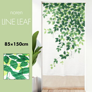 ̂  J[e Ԏd؂ ډB [t t i` {^jJ C[t 85×150cm