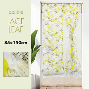 ̂  J[e Ԏd؂ ډB d d[X}`bN i` {^jJ [X[t 85×150cm