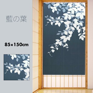 ̂  J[e Ԏd؂ ډB a a a_ G   F [t Vv̗t 85×150cm