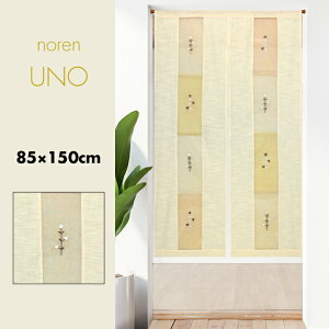 ̂  J[e Ԏd؂ ډB k mfBbN AWA GXjbN i` Ch hJ I[KW[ [X  100 E[m 85×150cm