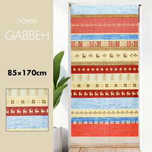 ̂  J[e Ԏd؂ ډB O k mfBbN AJ CfBA Mbx Mx 85×170cm