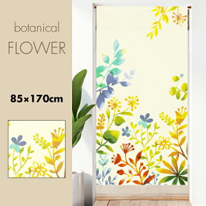 ̂  J[e Ԏd؂ ډB O ԕ {^jJ i` t[ _ k ʉ敗 {^jJt[ 85×170cm