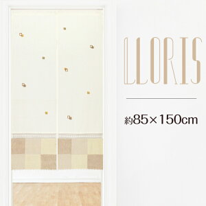 ̂  J[e Ԏd؂ ډB k mfBbN i` Ch  pb`[N ||t X 100 85×150cm